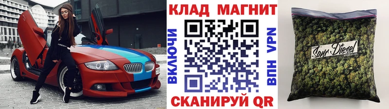 Виды наркоты Ярцево APVP Галлюциногенные грибы Меф ГАШ Амфетамин COCAIN Каннабис