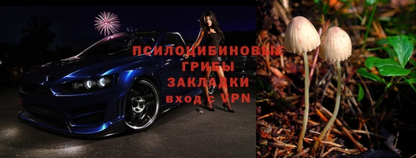 не бодяженный Балабаново