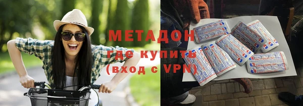 не бодяженный Балабаново