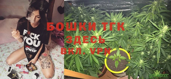 не бодяженный Балабаново