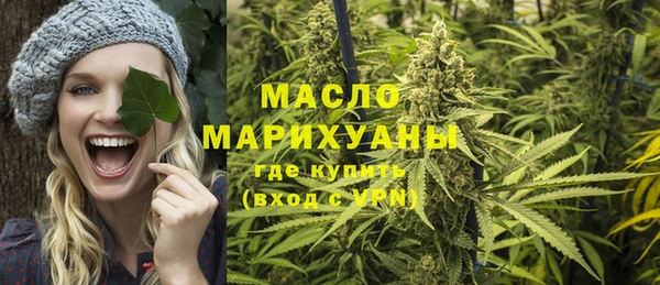 не бодяженный Балабаново