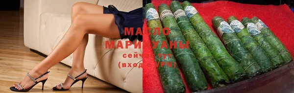 не бодяженный Балабаново