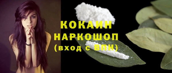 Альфа ПВП Баксан