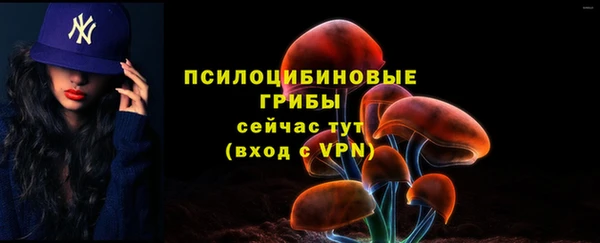 не бодяженный Балабаново