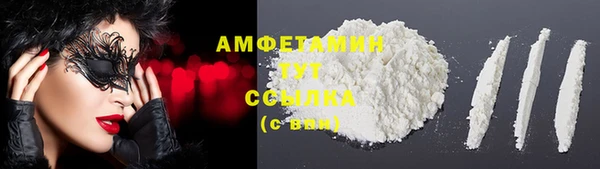гашиш Беломорск