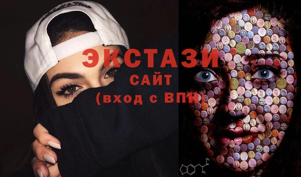 не бодяженный Балабаново