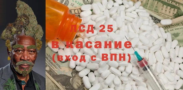 Альфа ПВП Баксан