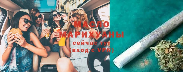 крисы Белокуриха