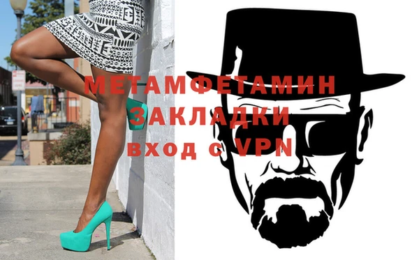 не бодяженный Балабаново