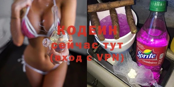 Альфа ПВП Баксан