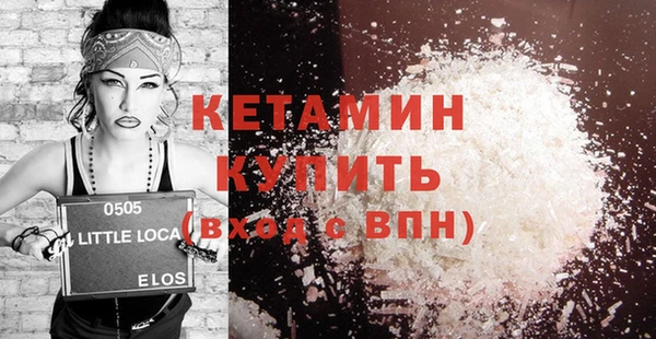СК Наволоки