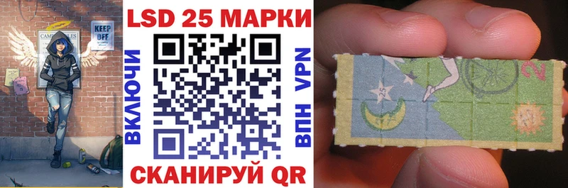 Марки N-bome 1,5мг  Ярцево 