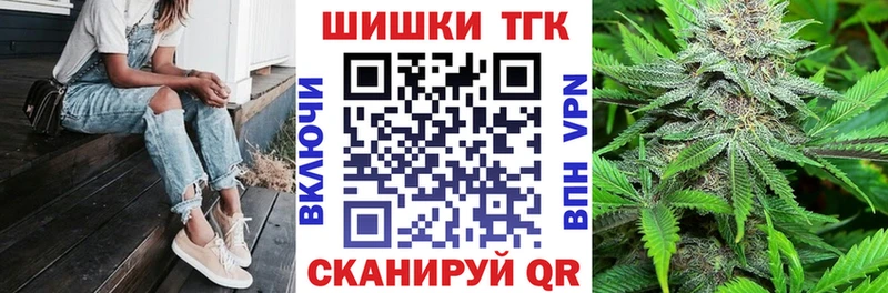 Конопля индика  Ярцево 